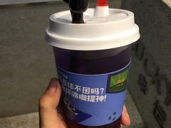 -幸运咖(公园茂直营店)