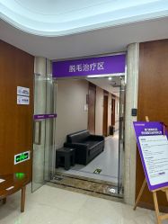 -厦门美莱整形美容医院