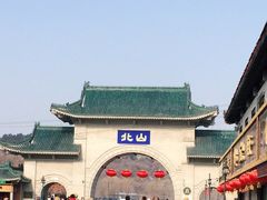 -北山公园