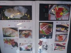 -桂马·日本料理·海胆·海鲜饭·酒场(民主广场店)