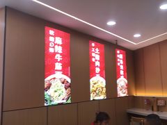 -叶伟胡辣壳面(两路口店)
