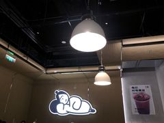 -下酒(华熙店)