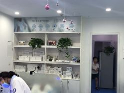 -蕾特恩专业祛痘.面部皮肤管理