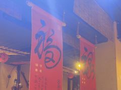 -串盟烧烤大排档·长沙美食地标(星沙店)