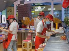 -喜YOU冰糖葫芦·艾炒酸奶(兰州中心店)