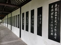 -全季酒店(上海青浦吾悦广场淀山湖大道店)