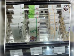 -钟薛高(南头古城店)