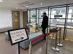 -慈铭体检(亚运村分院)