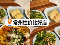 -常州银丝面馆(府琛店)