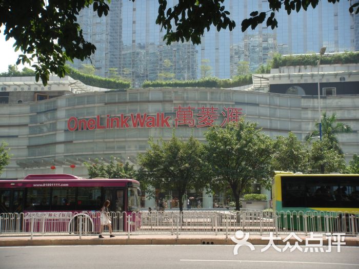 万菱汇-门面-环境-门面图片-广州购物-大众点评网