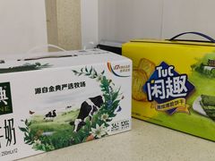 -麦德龙(闵行店)