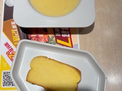 -豪客来牛排(一品天下店)