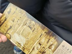 -小街天府(西工小街店)