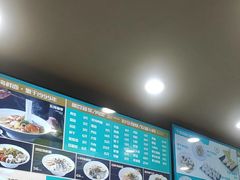 -面道赞宁海海鲜面(迎凤街店)