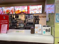 -肯德基(大连金三角店)