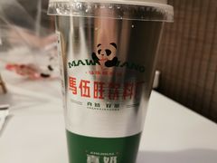 -馬伍旺川菜(江北虹悦城店)