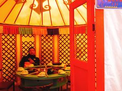-蒙古大营羊蝎子火锅烧烤(安东巷店)