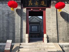 -李叔同故居纪念馆