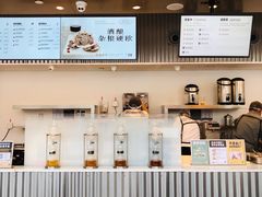 -喜茶(北京五棵松华熙店)