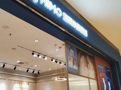 -海马体照相馆(大连柏威年购物中心店)