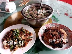 -初溪土楼群