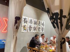 -小马哥烧烤(楚州店)