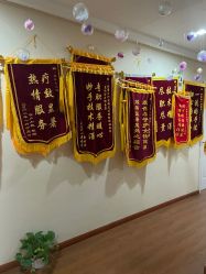 -Dr.林醫生产后修复·超级店(南京江宁同曦店)