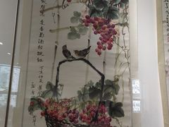 -陈树人纪念馆
