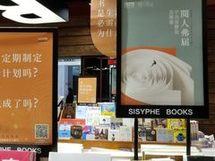 -矢量咖啡(万象汇店)