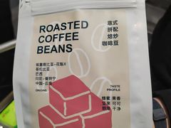 -北国商城
