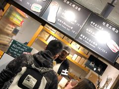 -Al Salam莫的三明治