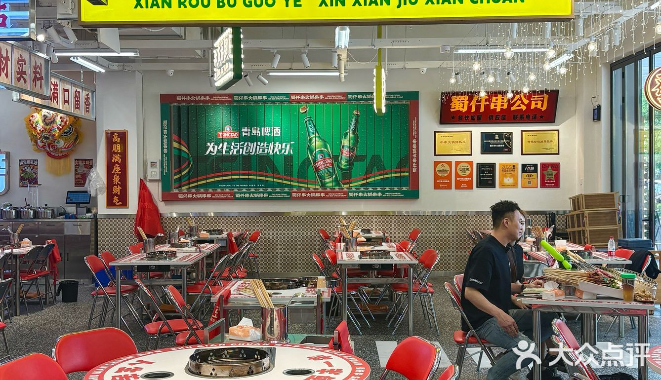 西安｜西沣路这家串串店！每天经过都排队