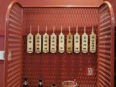 -喜家德虾仁水饺(东海缤纷天地店)