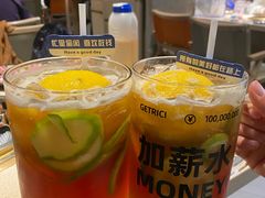 -Ant 蚂蚁洞烤肉·大营地(上海静安大悦城店)