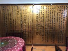 -力力豆花庄(广渠门店)