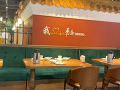 -波螺油子青岛本帮菜(银座店)