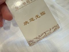 -怡园饭店-餐厅(四望亭店)