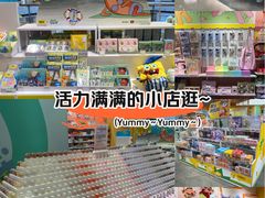 -KKV(常州新北万达广场店)