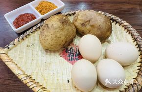 Oven-Roasted Free-Range Eggs