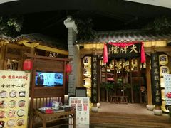 -凯德广场(西城店)