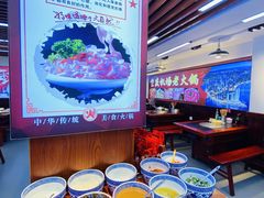 -重庆楊門机场老火锅(20年老店两路总店)