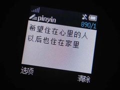 -星巴克(长沙麓南广场店)