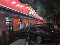 -海碗居老北京炸酱面(增光路店)