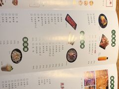 菜单-捞围鲜·港式打边炉(海阳路店)