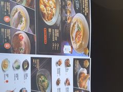 -蟹黄鱼·楼上面馆(外滩中央旗舰店)