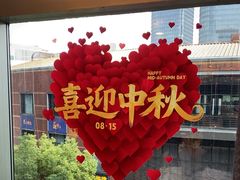 -全聚德(上海首店浦东店)