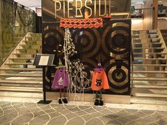 -香港皇家太平洋酒店