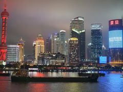 -外滩8号 whisky bar(金延大厦店)