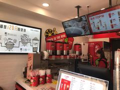 -沪上阿姨·精选茶饮(南开白堤路店)