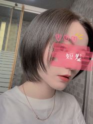 点击看大图 -ANGELHAND